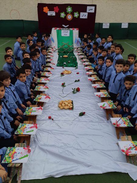 جشن قرآن کلاس اول دبستان خرد داراب